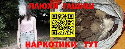 дистиллят марихуана Дубна
