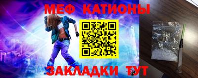 индика Бийск