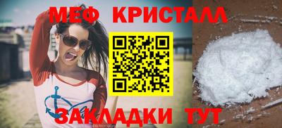 дистиллят марихуана Дубна