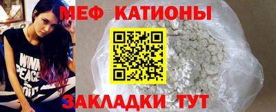 шишки Донской