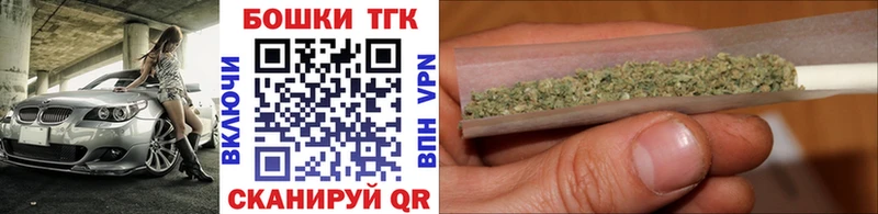 где купить наркоту  Хабаровск  MEGA ССЫЛКА  Конопля White Widow 